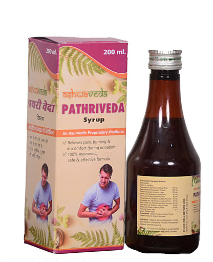 Pathriveda Capsules & Syrup – Ayurvedic Medicine for Kidney Stone & Gall Bladder Stone