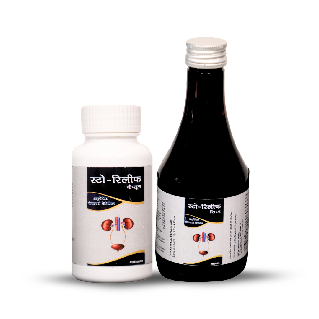 Sto-Relief Combo: Fast & Effective Relief for Kidney Stones!