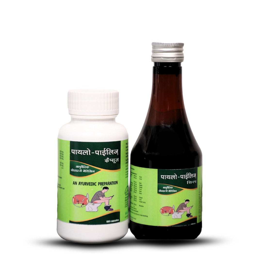 Ashwaveda Pylo-Piles Relief Combo (Ayurvedic Capsule & Syrup Formula)