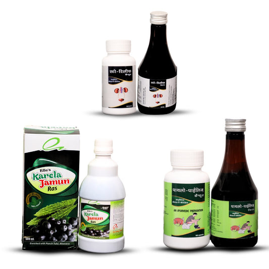 Jamun, Piles and Kidney stone Combo
