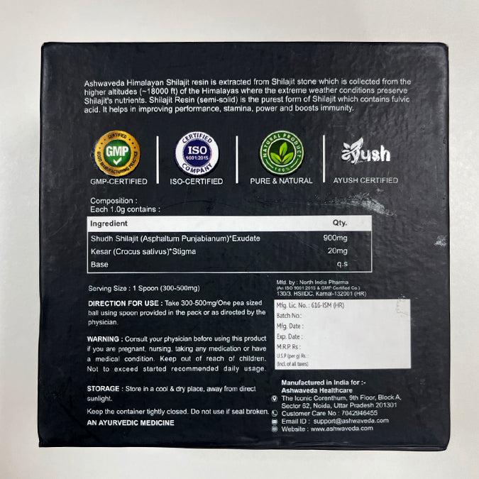 Ashwaveda Pure Shilajit Resin
