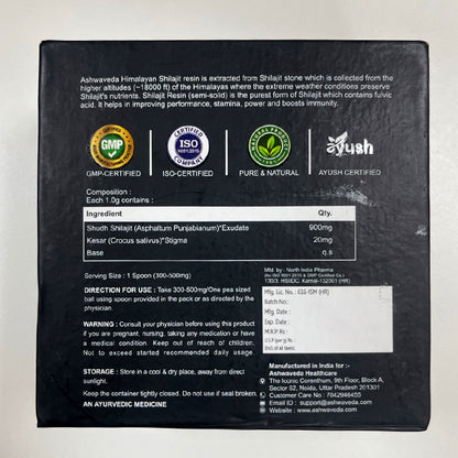 Ashwaveda Pure Shilajit Resin