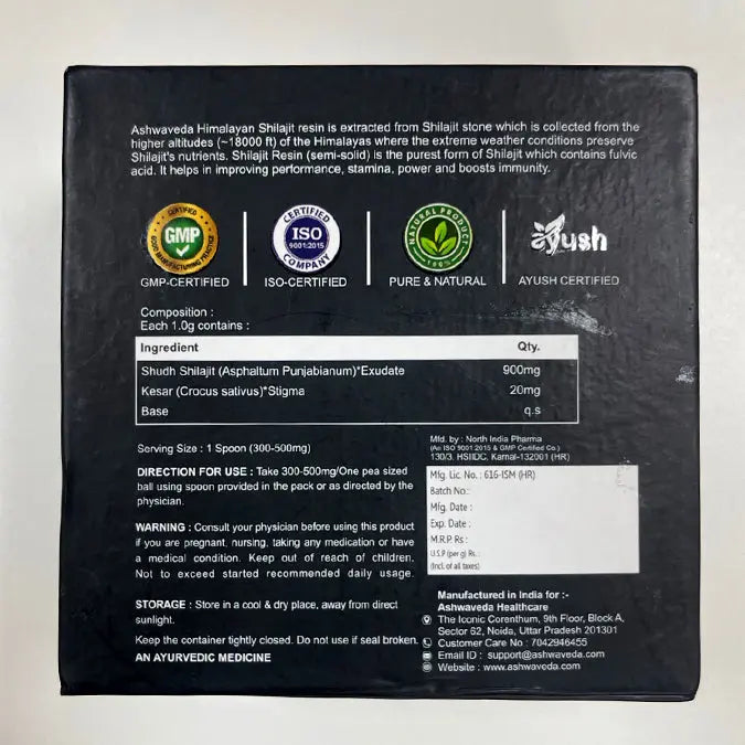 Ashwaveda Pure Shilajit Resin Ashwaveda Healthcare