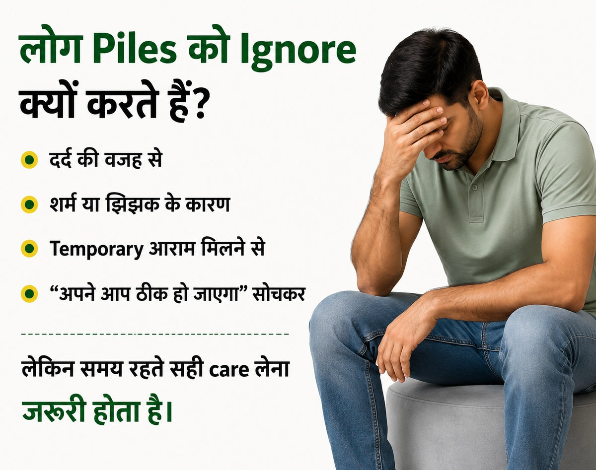 Pilveda