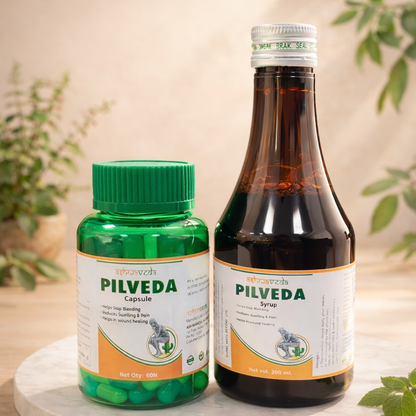 Pilveda Combo: Syrup & Capsules