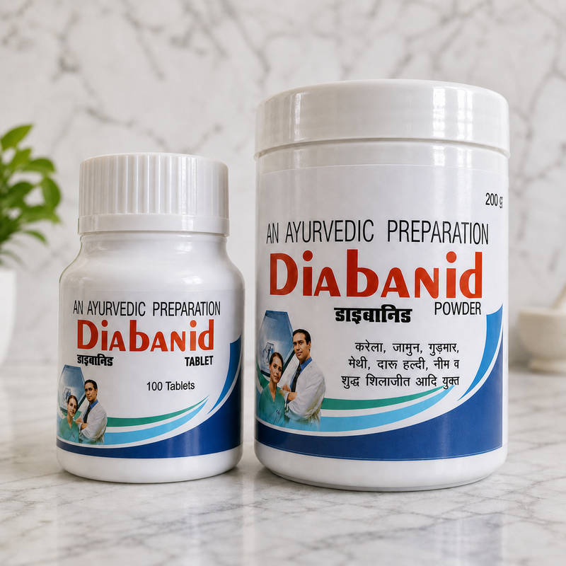 Diabetes Care