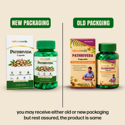 Pathriveda Capsule