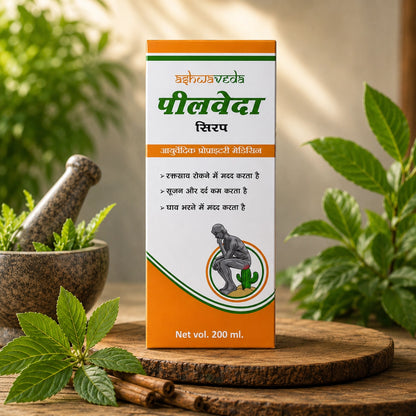 Pilveda Syrup